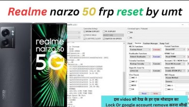 Unlocking the Secrets: FRP Reset for Realme Narzo 50 RMX3286 Using UMT! Unlocking the Secrets: FRP Reset for Realme Narzo 50 RMX3286 Using UMT!
