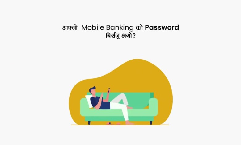 How to reset your Mobile Banking (BankSmart XP) How to reset your Mobile Banking (BankSmart XP)