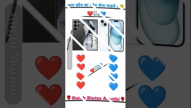 Which phone do you want to buy #iphone Which phone do you want to buy #iphone