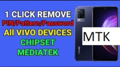 Vivo MTK Tool Free y1s | y12 | y21a | y91c | y15s | Vivo MTK Tool Free y1s | y12 | y21a | y91c | y15s |