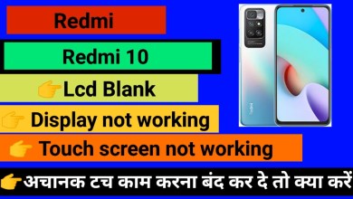 Redmi 10 Touch screen not working Touch Hang Logo Hang Redmi 10 Touch screen not working Touch Hang Logo Hang