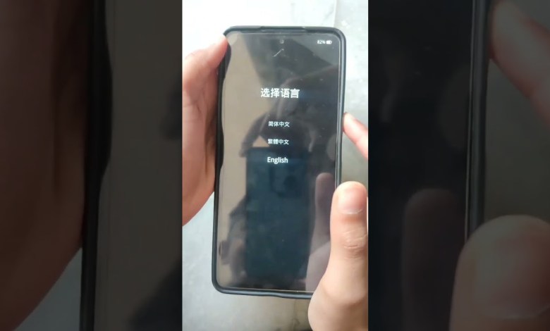 Discover the Secrets: How to Hard Reset Your Realme 11 X 5G Phone! Discover the Secrets: How to Hard Reset Your Realme 11 X 5G Phone!