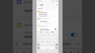 How to setup easy mode on Samsung Phone #samsung How to setup easy mode on Samsung Phone #samsung