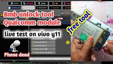 Vivo y11 hard reset 2024 | bmb unlock tool Qualcomm Vivo y11 hard reset 2024 | bmb unlock tool Qualcomm