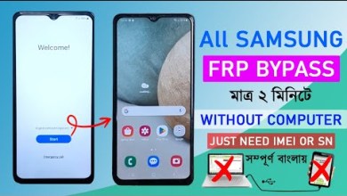 Unlock Samsung FRP with No PC – Is it Really Possible on Android Versions 12-13-14? Unlock Samsung FRP with No PC – Is it Really Possible on Android Versions 12-13-14?