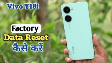 How To Fectory Data Reset Vivo Y18i | Vivo Y18i को Full How To Fectory Data Reset Vivo Y18i | Vivo Y18i को Full