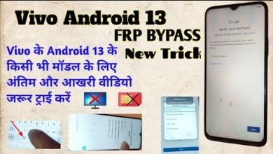 All Vivo Frp Bypass Android 13 | Vivo Android 13 Frp All Vivo Frp Bypass Android 13 | Vivo Android 13 Frp