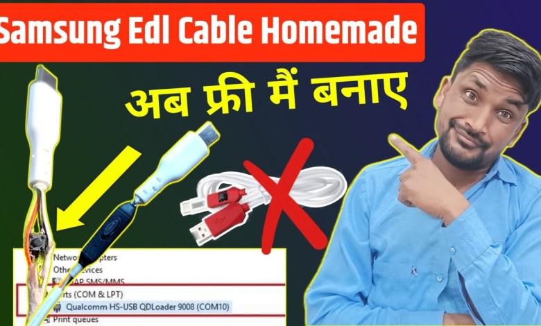 Samsung Edl Cable Homemade | how to make type-c edl Samsung Edl Cable Homemade | how to make type-c edl