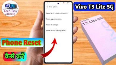 how to reset vivo t3 lite 5g | vivo t3 lite 5g reset how to reset vivo t3 lite 5g | vivo t3 lite 5g reset