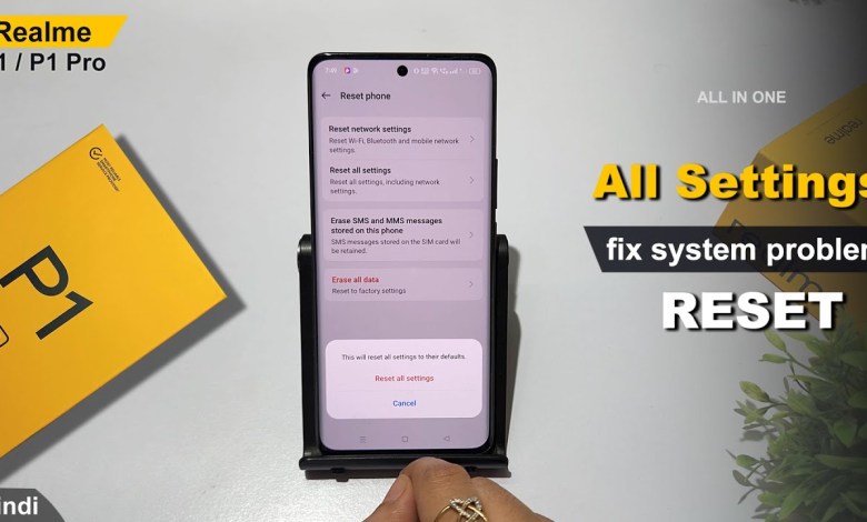 How to reset system setting in realme p1 pro 5g | How to reset system setting in realme p1 pro 5g |