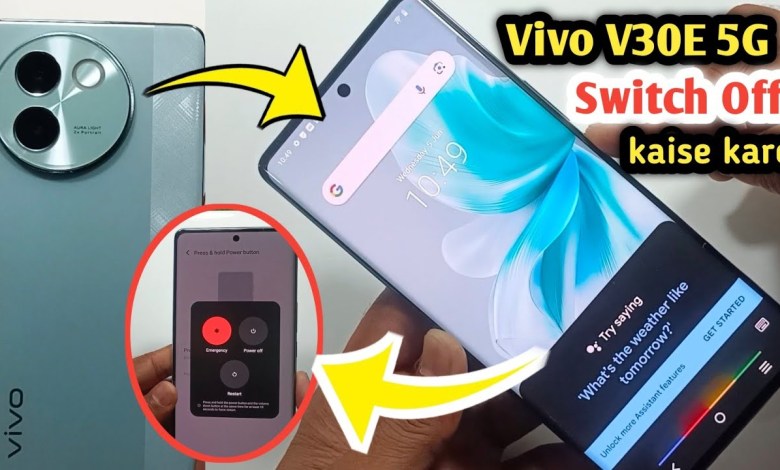 How To Power Off vivo V30e 5G | Vivo V30e 5G Switch Off How To Power Off vivo V30e 5G | Vivo V30e 5G Switch Off