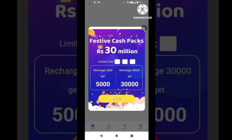 CYBER APP| New earning application २०१३ | १००% CYBER APP| New earning application २०१३ | १००%