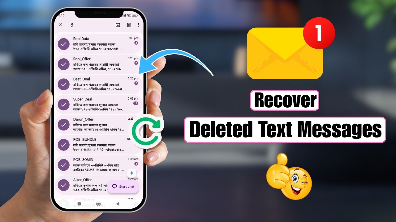 How To Recover Deleted Text Messages On Android | How To Recover Deleted Text Messages On Android |