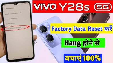 How to factory data reset Vivo y28s 5g | Vivo How to factory data reset Vivo y28s 5g | Vivo