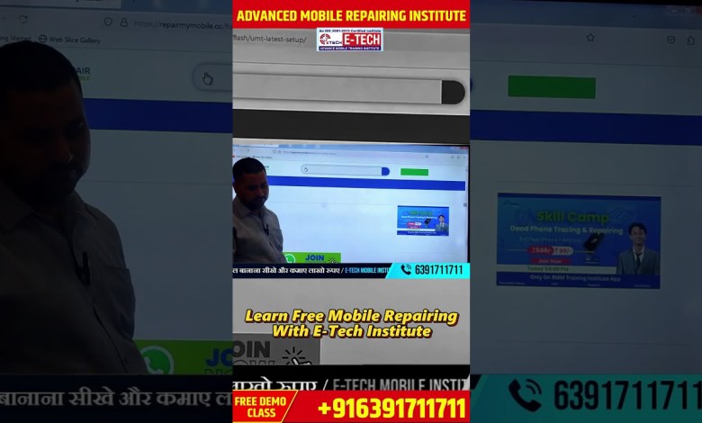 umt pro dongle setup | best mobile institute in kanpur umt pro dongle setup | best mobile institute in kanpur