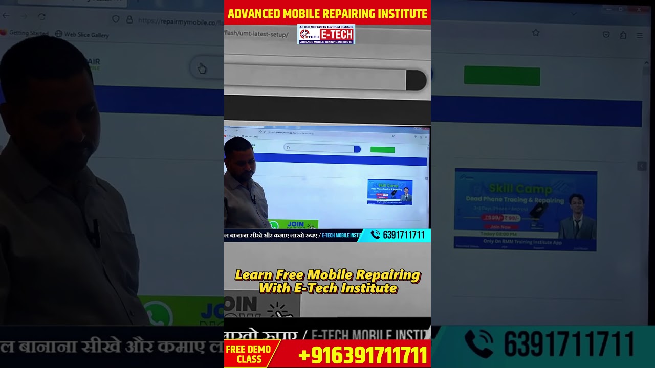 umt pro dongle setup | best mobile institute in kanpur umt pro dongle setup | best mobile institute in kanpur