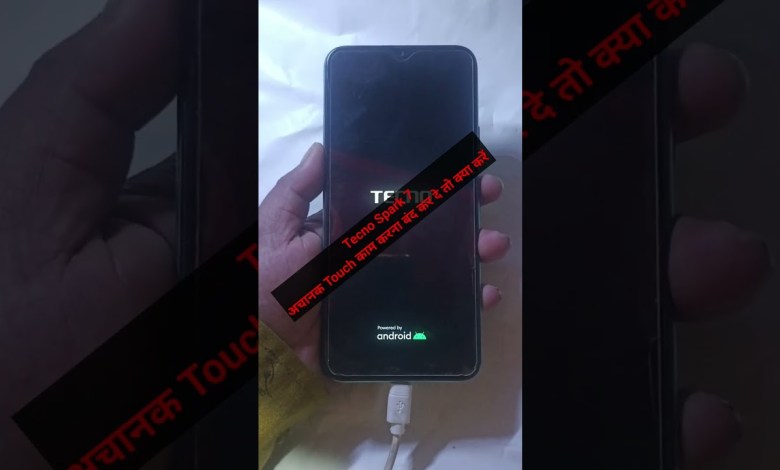 Tecno spark 7 Touch screen not working #shorts #viral Tecno spark 7 Touch screen not working #shorts #viral