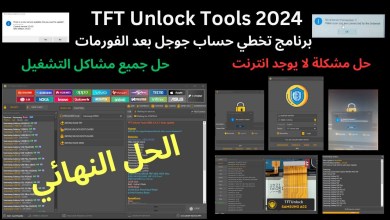 Program to bypass Google account after format 2024 solve problems Program to bypass Google account after format 2024 solve problems