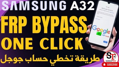 How To Bypass Google Account FRP Samsung A32 A325 With How To Bypass Google Account FRP Samsung A32 A325 With