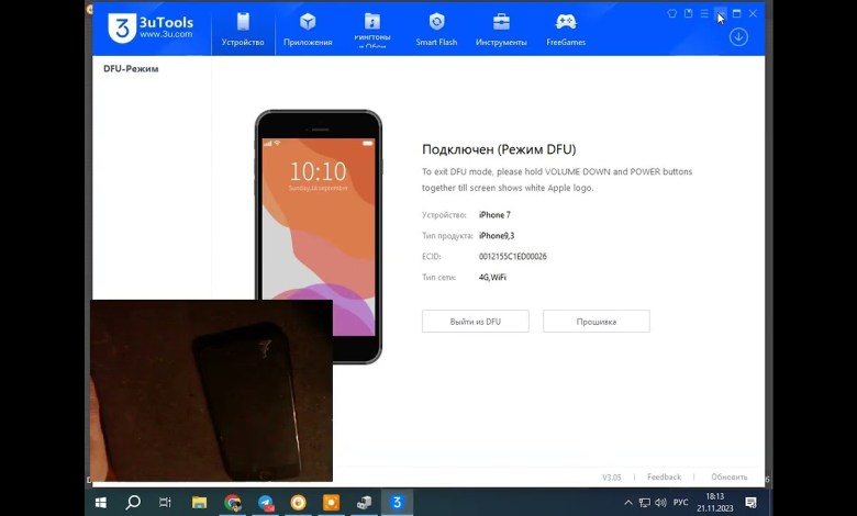 How to unlock iPhone /iPhone 7 (A1778) IOS 15.8/ How to unlock iPhone /iPhone 7 (A1778) IOS 15.8/