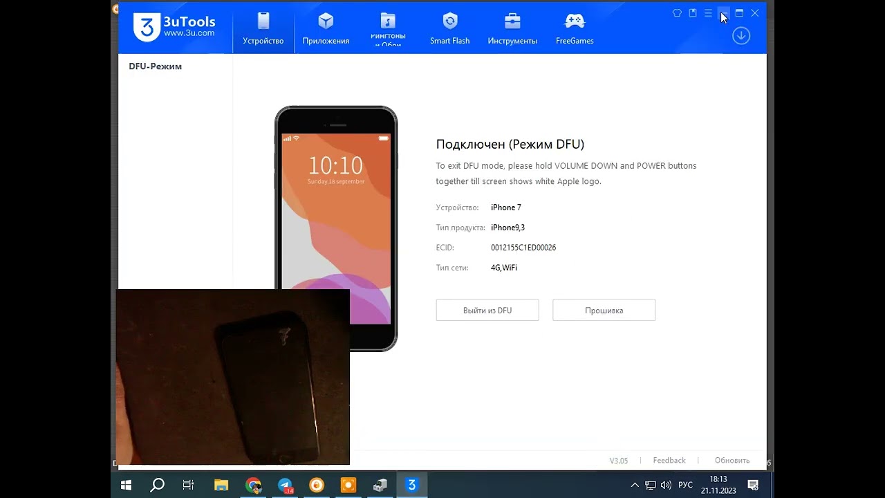 How to unlock iPhone /iPhone 7 (A1778) IOS 15.8/ How to unlock iPhone /iPhone 7 (A1778) IOS 15.8/