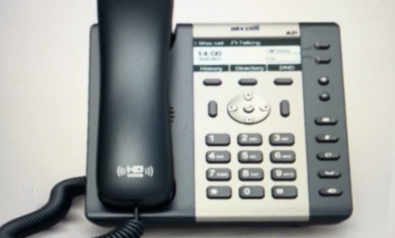 Hard Reset Atcom A20 A21 Voip Phone Hard Reset Atcom A20 A21 Voip Phone