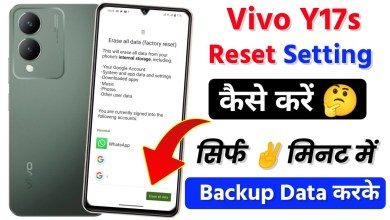 Vivo y17s Data Backup Factory Reset Setting | Vivo y17s Vivo y17s Data Backup Factory Reset Setting | Vivo y17s