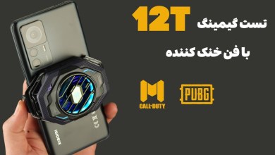 Xiaomi 12T gaming test with OnePlus fan / Xiaomi 12T Xiaomi 12T gaming test with OnePlus fan / Xiaomi 12T