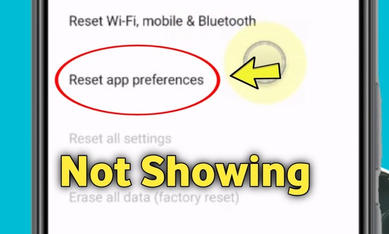 Fix Reset app preferences not showing on samsung galaxy Fix Reset app preferences not showing on samsung galaxy