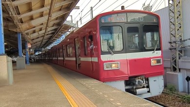 Keikyu Corporation 1500 Series 1700 Series 1731 8-Car Limited Express bound for Misakiguchi Keikyu Kurihama Line Keikyu Kurihama Station Keikyu Corporation 1500 Series 1700 Series 1731 8-Car Limited Express bound for Misakiguchi Keikyu Kurihama Line Keikyu Kurihama Station