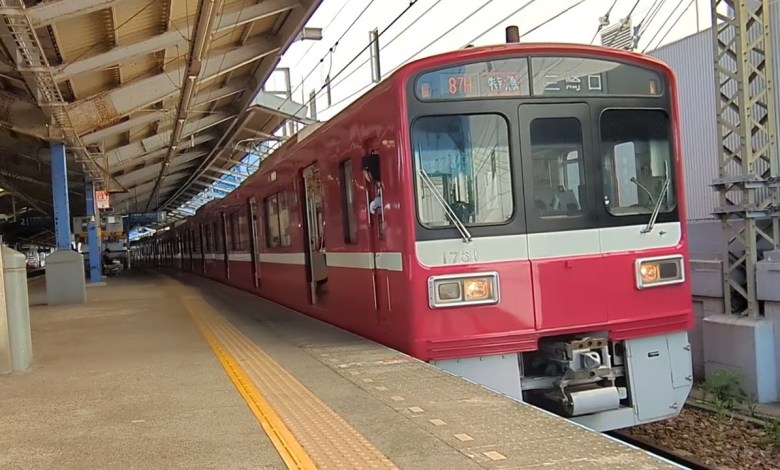Keikyu Corporation 1500 Series 1700 Series 1731 8-Car Limited Express bound for Misakiguchi Keikyu Kurihama Line Keikyu Kurihama Station Keikyu Corporation 1500 Series 1700 Series 1731 8-Car Limited Express bound for Misakiguchi Keikyu Kurihama Line Keikyu Kurihama Station