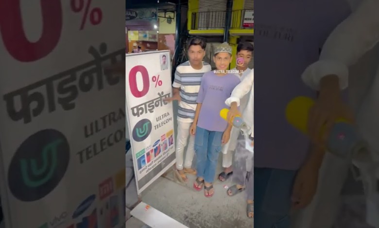 #viral #smartphone #trending #mobilephone #samsung #viral #smartphone #trending #mobilephone #samsung