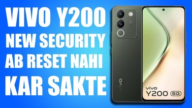 VIVO Y200 FACTORY RESET OPTION NOT SHOW | VIVO Y200 NEW VIVO Y200 FACTORY RESET OPTION NOT SHOW | VIVO Y200 NEW