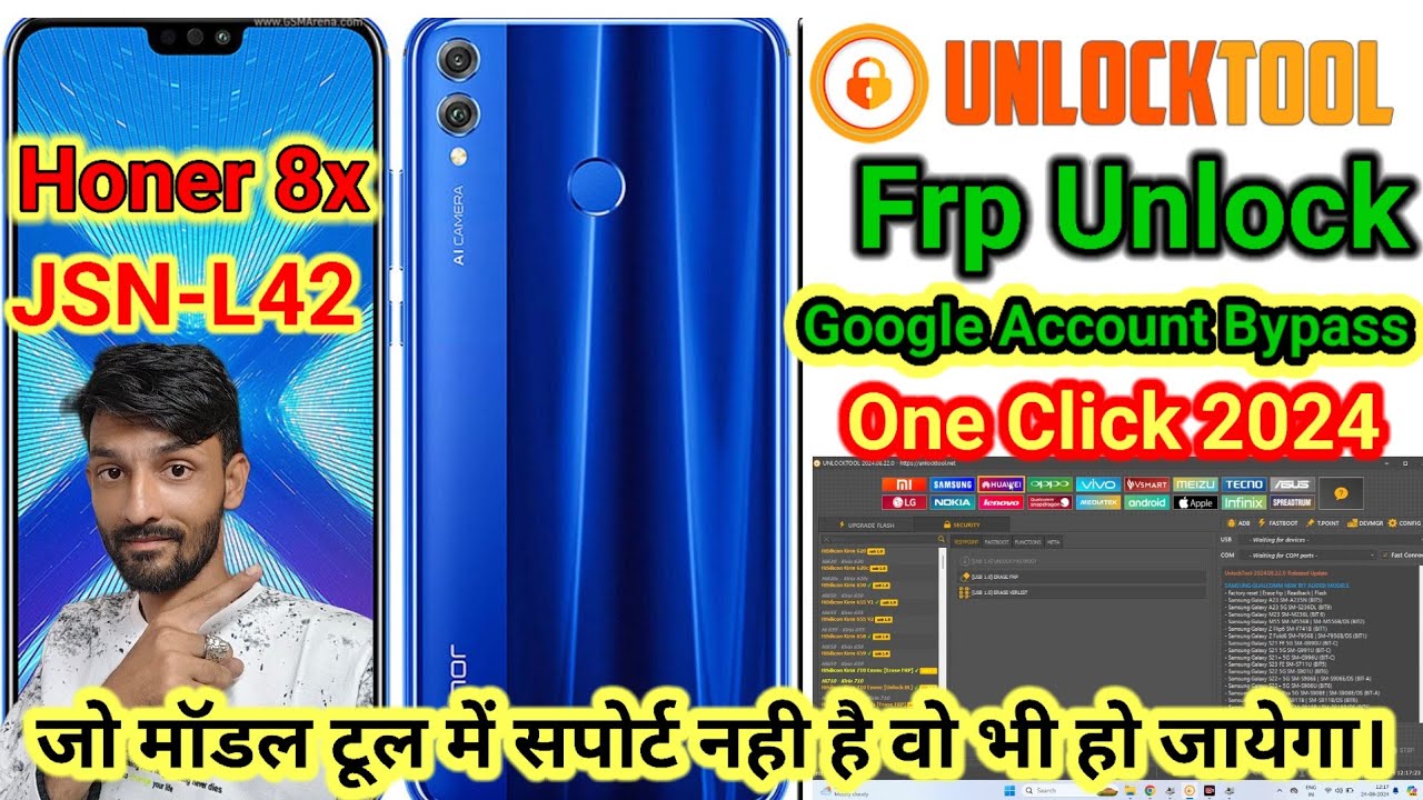Honer 8X (JSN-L42)Frp bypass Unlock Tool One Click || Honer 8X (JSN-L42)Frp bypass Unlock Tool One Click ||