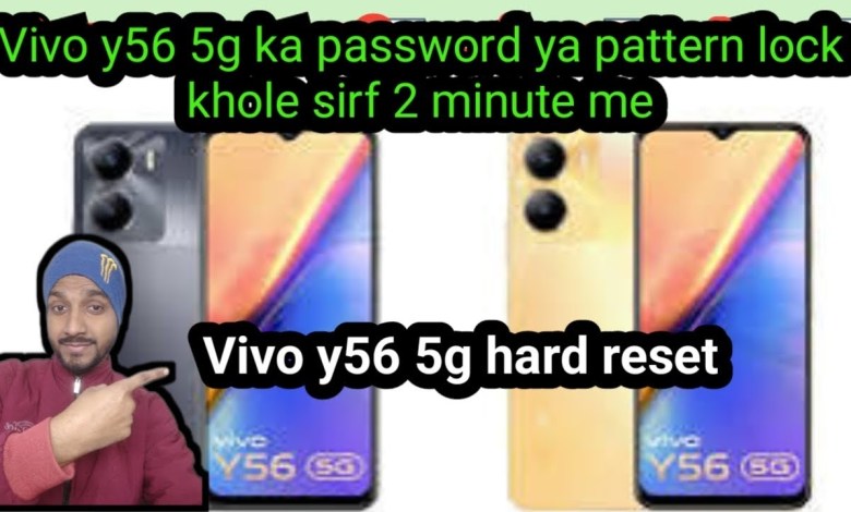 Vivo y56 hard reset new method 100% working/ Vivo y56 Vivo y56 hard reset new method 100% working/ Vivo y56