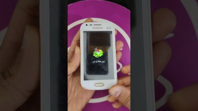 Galaxy S Duos 2 (S7582) Hard Reset – Unlock Password – Galaxy S Duos 2 (S7582) Hard Reset – Unlock Password –