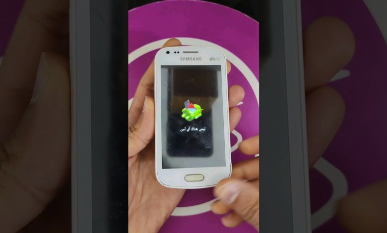 Galaxy S Duos 2 (S7582) Hard Reset – Unlock Password – Galaxy S Duos 2 (S7582) Hard Reset – Unlock Password –