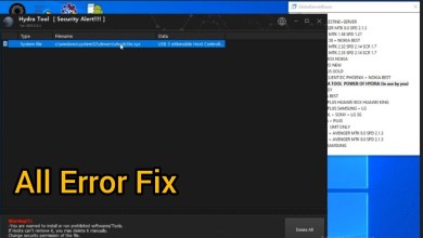 Hydra Tool Error Fix On Server || All Error Fix Hydra Tool Error Fix On Server || All Error Fix