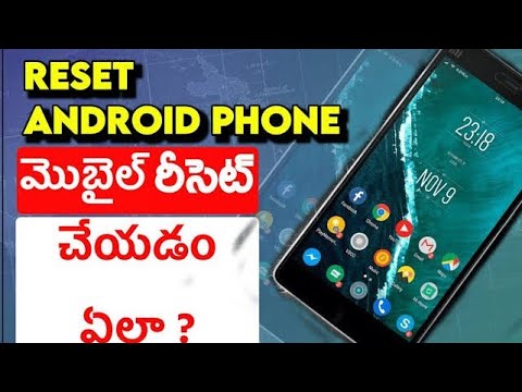 How To Factory Reset in any Android phone in Telugu How To Factory Reset in any Android phone in Telugu