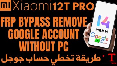 Xiaomi 12T Pro 22081212UG Frp Bypass Remove Google Xiaomi 12T Pro 22081212UG Frp Bypass Remove Google
