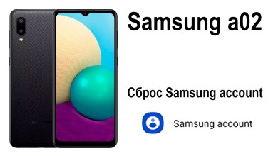 Samsung a02. Reset Samsung account Samsung a02. Reset Samsung account