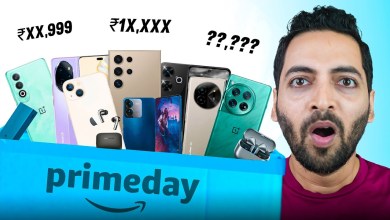 10+ Crazy Deals For You | Amazon Prime day 2024 ! 10+ Crazy Deals For You | Amazon Prime day 2024 !