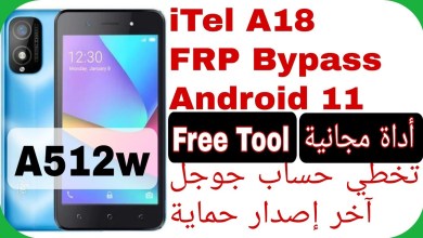 iTel A18 (A512W) FRP Unlock – Free Tool – Latest iTel A18 (A512W) FRP Unlock – Free Tool – Latest