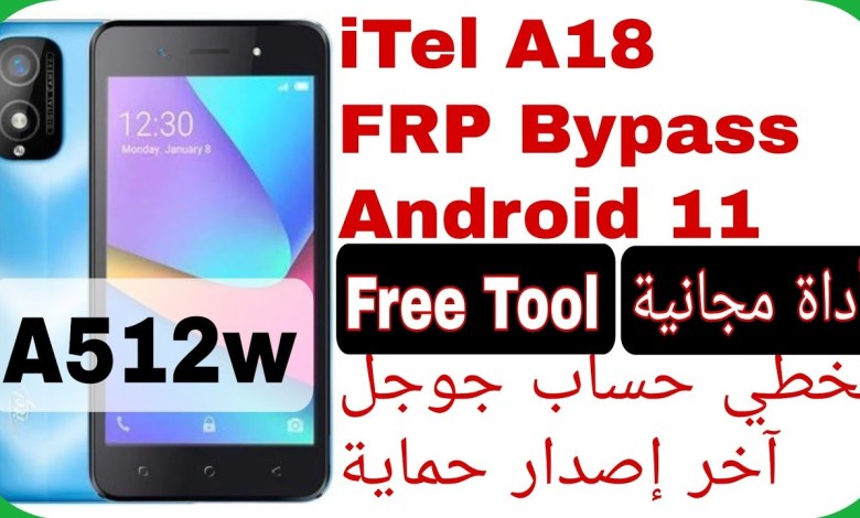 iTel A18 (A512W) FRP Unlock – Free Tool – Latest iTel A18 (A512W) FRP Unlock – Free Tool – Latest