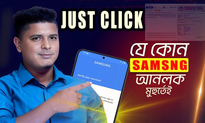 Curious about the latest Samsung FRP bypass methods for 2024? Find out how to unlock your device with guaranteed success on Android 13-14! Curious about the latest Samsung FRP bypass methods for 2024? Find out how to unlock your device with guaranteed success on Android 13-14!