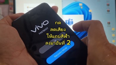 hard reset vivo y02 PD22368 bffuntouch OS 13 android 13 hard reset vivo y02 PD22368 bffuntouch OS 13 android 13