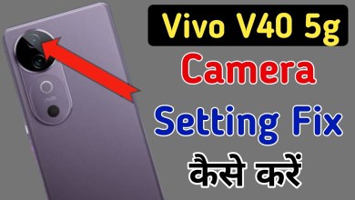 Vivo v40 5g me camera setting reset kaise kare / how to Vivo v40 5g me camera setting reset kaise kare / how to