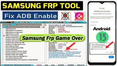 Samsung All Security FRP Bypass Tool 2024 | Android Samsung All Security FRP Bypass Tool 2024 | Android
