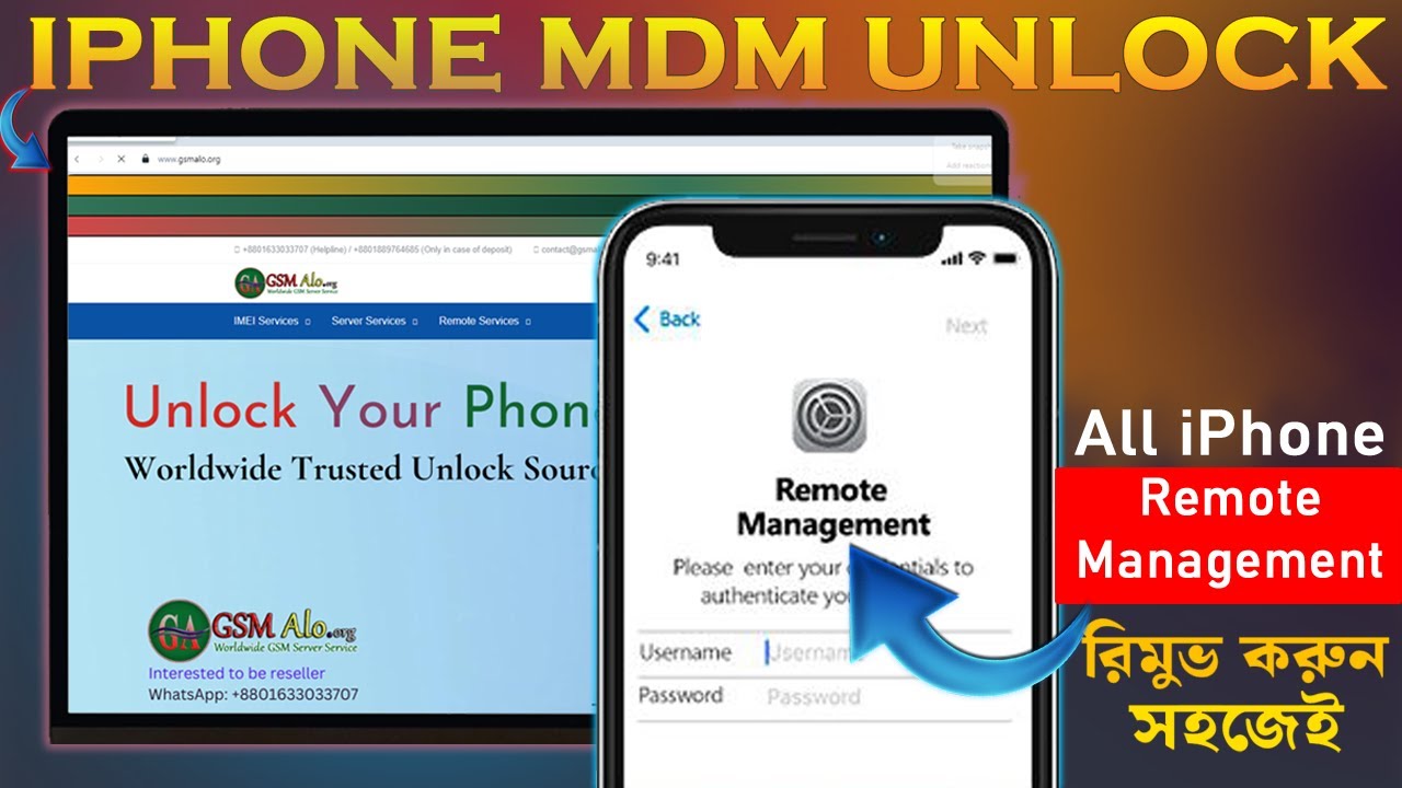 How to Remove MDM from iPhone Easily | How to How to Remove MDM from iPhone Easily | How to