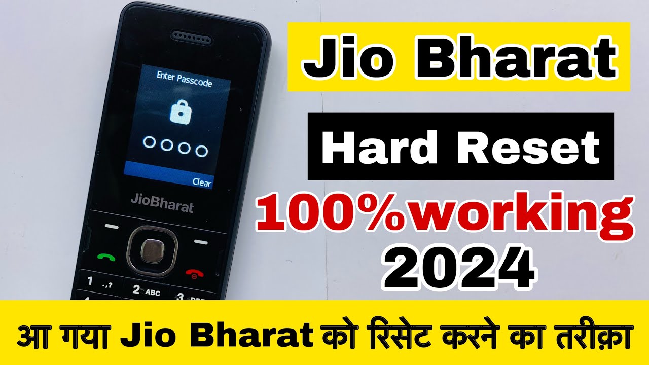 Jio Bharat 2 Hard Reset | jio bharat v2 lock today | jio Jio Bharat 2 Hard Reset | jio bharat v2 lock today | jio